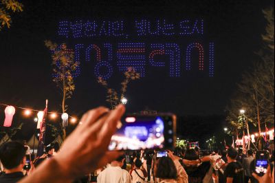 2025 화성특례시 정조효문화제 1일차 현릉원천원 및 개막식 photo_resize44.jpg