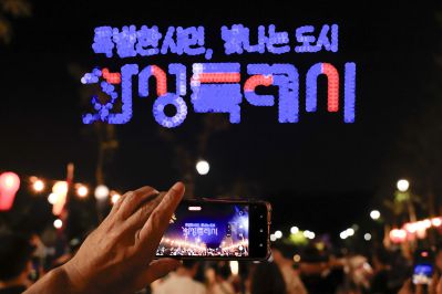 2025 화성특례시 정조효문화제 1일차 현릉원천원 및 개막식 photo_resize69.jpg