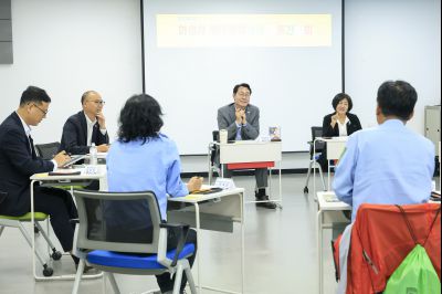 새마을회 간담회