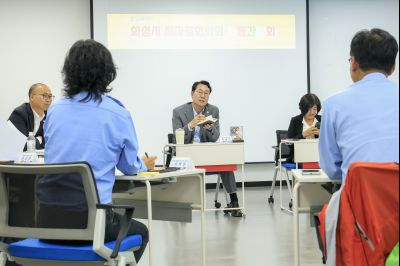 새마을회 간담회 photo_resize21.jpg