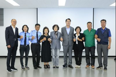 새마을회 간담회 photo_resize33.jpg