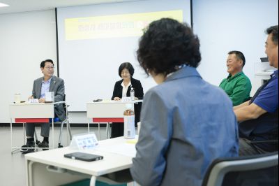 새마을회 간담회 photo_resize14.jpg
