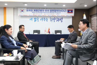 화성시-라오스 외국인계절근로자 업무협약식 photo_resize08.jpg