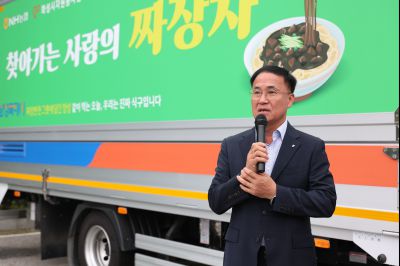 NH농협화성시지부 3.5t 트럭 짜장차 전달식 photo_resize13.jpg