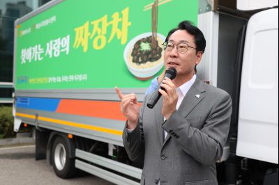 NH농협화성시지부 3.5t 트럭 짜장차 전달식 photo_resize04.jpg