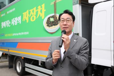 NH농협화성시지부 3.5t 트럭 짜장차 전달식 photo_resize08.jpg