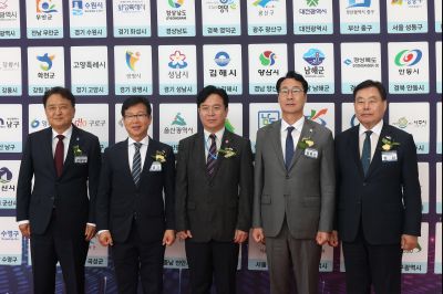 2025 전국지방자치 일자리대상 시상식 photo_resize08.jpg