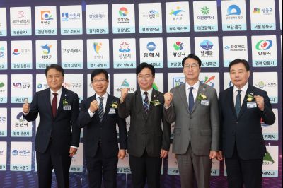 2025 전국지방자치 일자리대상 시상식 photo_resize12.jpg