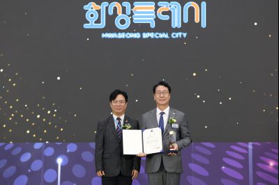 2025 전국지방자치 일자리대상 시상식 photo_resize14.jpg