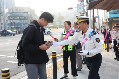 추석맞이 교통안전 캠페인 photo_resize08.jpg
