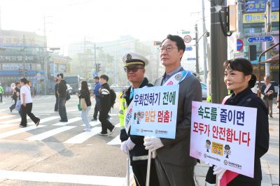 추석맞이 교통안전 캠페인 photo_resize11.jpg