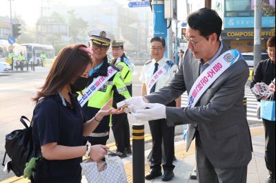 추석맞이 교통안전 캠페인 photo_resize15.jpg