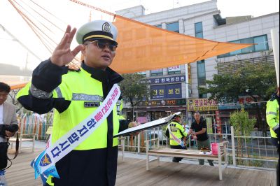 추석맞이 교통안전 캠페인 photo_resize16.jpg