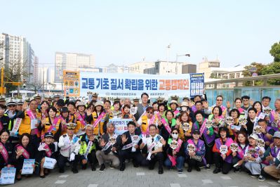 추석맞이 교통안전 캠페인 photo_resize19.jpg