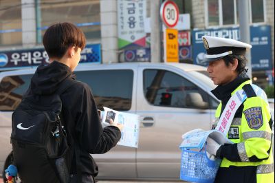 추석맞이 교통안전 캠페인 photo_resize24.jpg