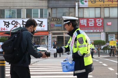 추석맞이 교통안전 캠페인 photo_resize25.jpg