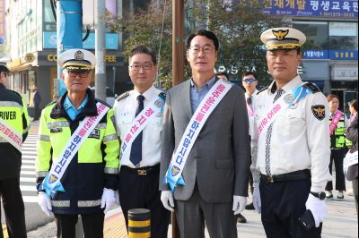 추석맞이 교통안전 캠페인 photo_resize28.jpg