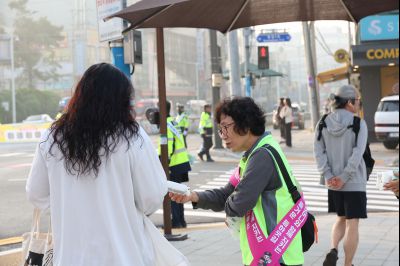 추석맞이 교통안전 캠페인 photo_resize01.jpg