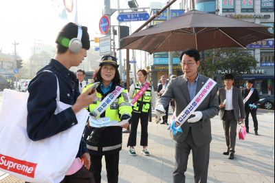 추석맞이 교통안전 캠페인 photo_resize04.jpg