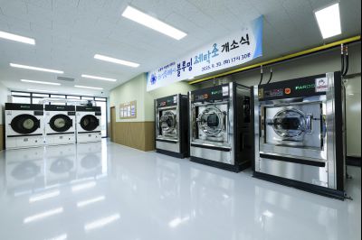 화성시 노동자 작업복 세탁소 개소식 photo_resize13.jpg
