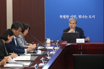 국정과제 대응 TF회의 photo_resize02.jpg