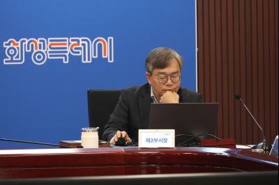 국정과제 대응 TF회의 photo_resize06.jpg
