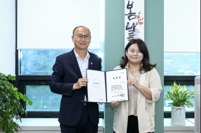 임기제공무원 임용식 photo_resize04.jpg