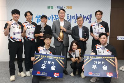 정명근 시장 프로볼링팀 우승격려