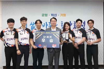 정명근 시장 프로볼링팀 우승격려 photo_resize38.jpg