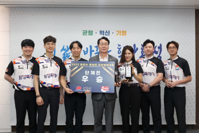 정명근 시장 프로볼링팀 우승격려 photo_resize10.jpg