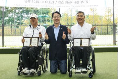 제4회 척수장애인 화성시지회 어울림 축제 photo_resize05.jpg
