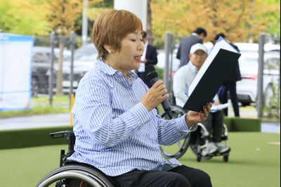 제4회 척수장애인 화성시지회 어울림 축제 photo_resize34.jpg