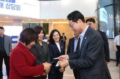 2025 경기우수여성기업 공동구매 상담회 3J2A1886_resize.JPG