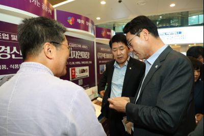 2025 경기우수여성기업 공동구매 상담회 3J2A1952_resize.JPG
