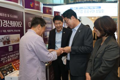 2025 경기우수여성기업 공동구매 상담회 3J2A1954_resize.JPG