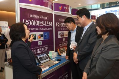 2025 경기우수여성기업 공동구매 상담회 3J2A1965_resize.JPG