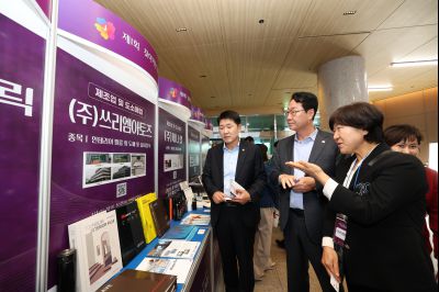 2025 경기우수여성기업 공동구매 상담회 3J2A2016_resize.JPG