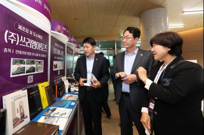 2025 경기우수여성기업 공동구매 상담회 3J2A2020_resize.JPG