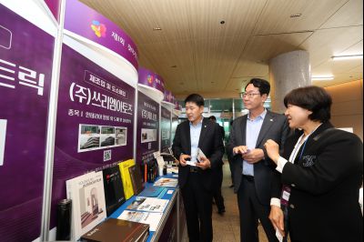 2025 경기우수여성기업 공동구매 상담회 3J2A2021_resize.JPG