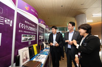 2025 경기우수여성기업 공동구매 상담회 3J2A2024_resize.JPG