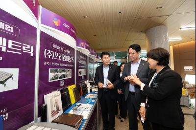 2025 경기우수여성기업 공동구매 상담회 3J2A2027_resize.JPG