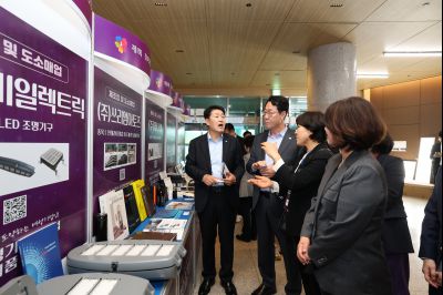 2025 경기우수여성기업 공동구매 상담회 3J2A2030_resize.JPG
