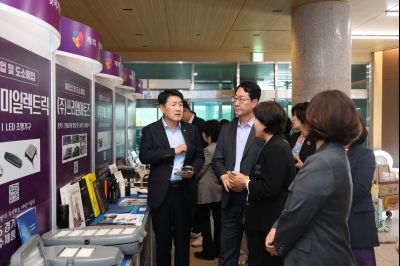 2025 경기우수여성기업 공동구매 상담회 3J2A2034_resize.JPG
