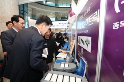 2025 경기우수여성기업 공동구매 상담회 3J2A2043_resize.JPG