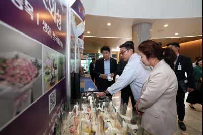 2025 경기우수여성기업 공동구매 상담회 3J2A2065_resize.JPG