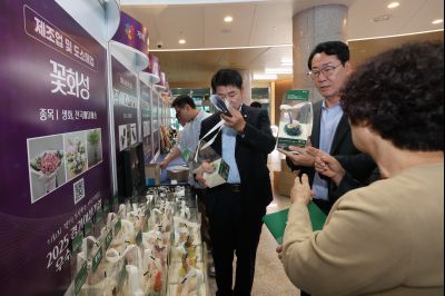 2025 경기우수여성기업 공동구매 상담회 3J2A2093_resize.JPG