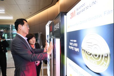 2025 경기우수여성기업 공동구매 상담회 3J2A2098_resize.JPG