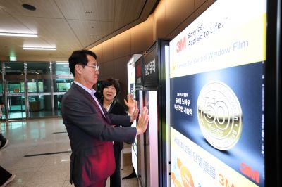 2025 경기우수여성기업 공동구매 상담회 3J2A2101_resize.JPG