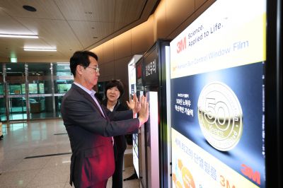 2025 경기우수여성기업 공동구매 상담회 3J2A2104_resize.JPG