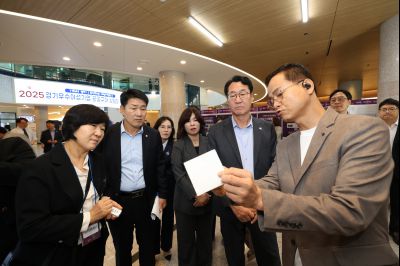 2025 경기우수여성기업 공동구매 상담회 3J2A2121_resize.JPG